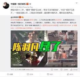 爆料赵小擘视频大全最新,揭秘网络红人幕后生活