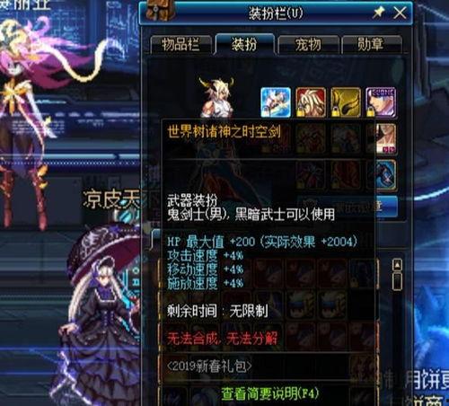 水神武器最新爆料视频播放,神秘力量觉醒，海洋霸主即将诞生！