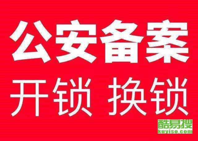 长春公租房最新爆料新闻,新政策解读与申请指南揭晓