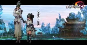 剑网3最新时装爆料,古风韵味再升级！