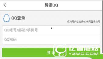 临沂今日头条最新爆料,揭秘神秘事件背后的惊人真相