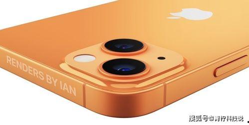 苹果13相机最新爆料,超感光系统与AI智能摄影新篇章