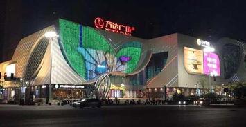 石景山万达爆料事件最新,揭秘背后真相与影响