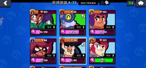 荒野乱斗最新爆料丹迪,狂野舞者，战场上的节奏大师