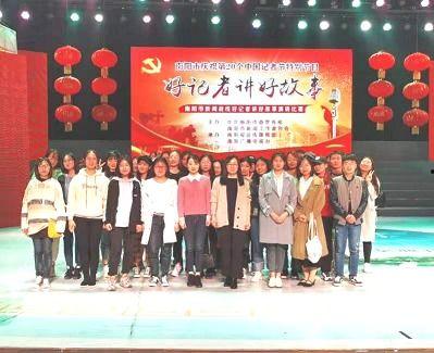 南阳学校爆料新闻事件最新,真相揭秘，家长学生热议